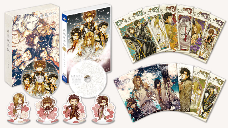 OVA「最遊記外伝」Blu-ray BOX